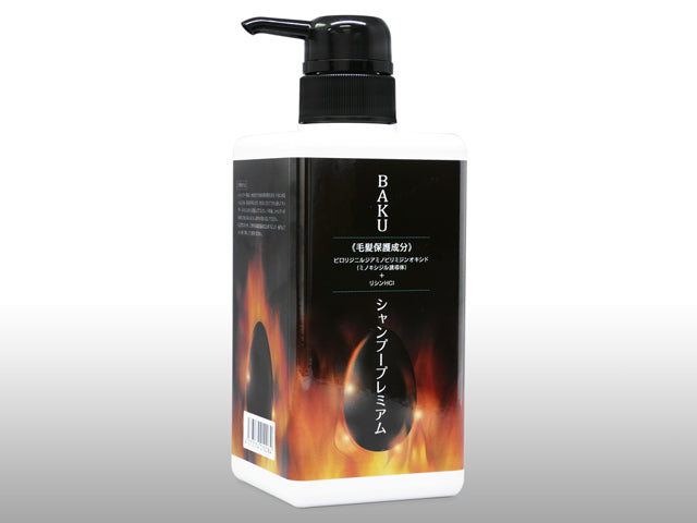 BAKUシャンプープレミアム500ml 1本