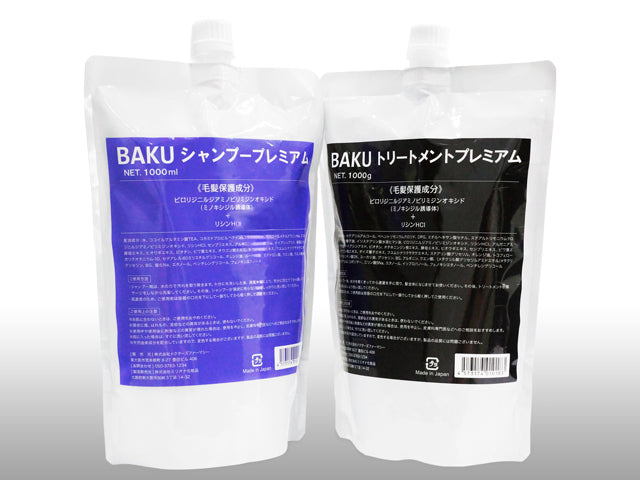 BAKUシャンプー1000ml&トリートメント1000g詰め替え用各1袋