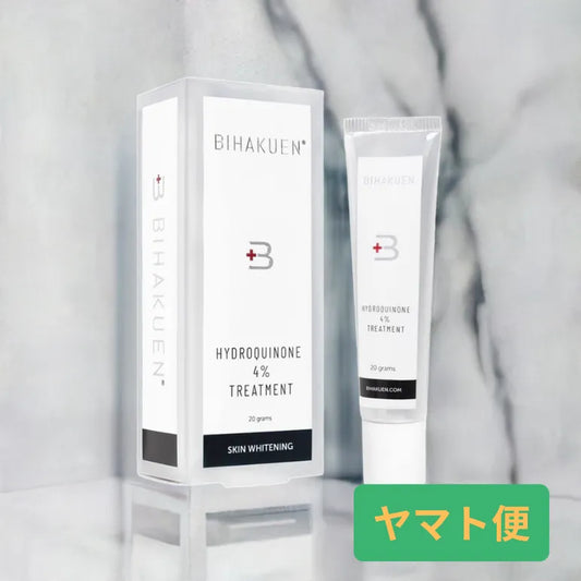 ビハクエン ハイドロキノン 4% クリーム 20g(BIHAKUEN) (ヤマト便)