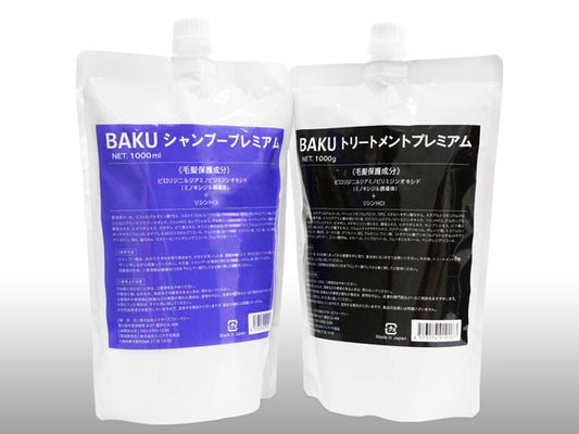 BAKUシャンプー1000ml&トリートメント1000g詰め替え用各1袋