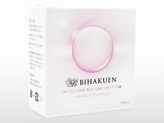 コラーゲン石鹸100g 1個