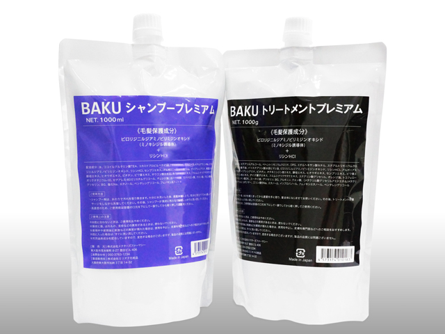 BAKUシャンプー1000ml&トリートメント1000g詰め替え用各1袋