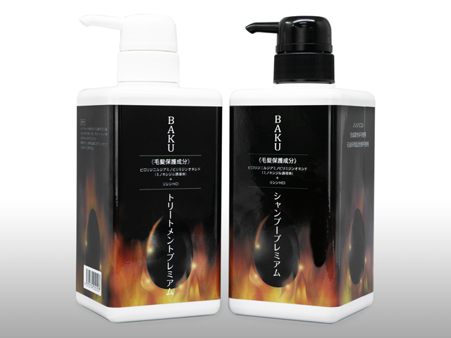 BAKUシャンプープレミアム500ml 1本+BAKUトリートメントプレミアム500g 1本