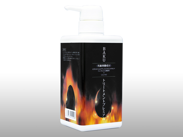 BAKUトリートメントプレミアム500g  1本