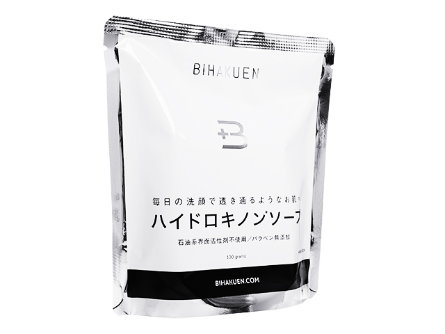 ビハクエン(BIHAKUEN)ハイドロキノンソープ100g