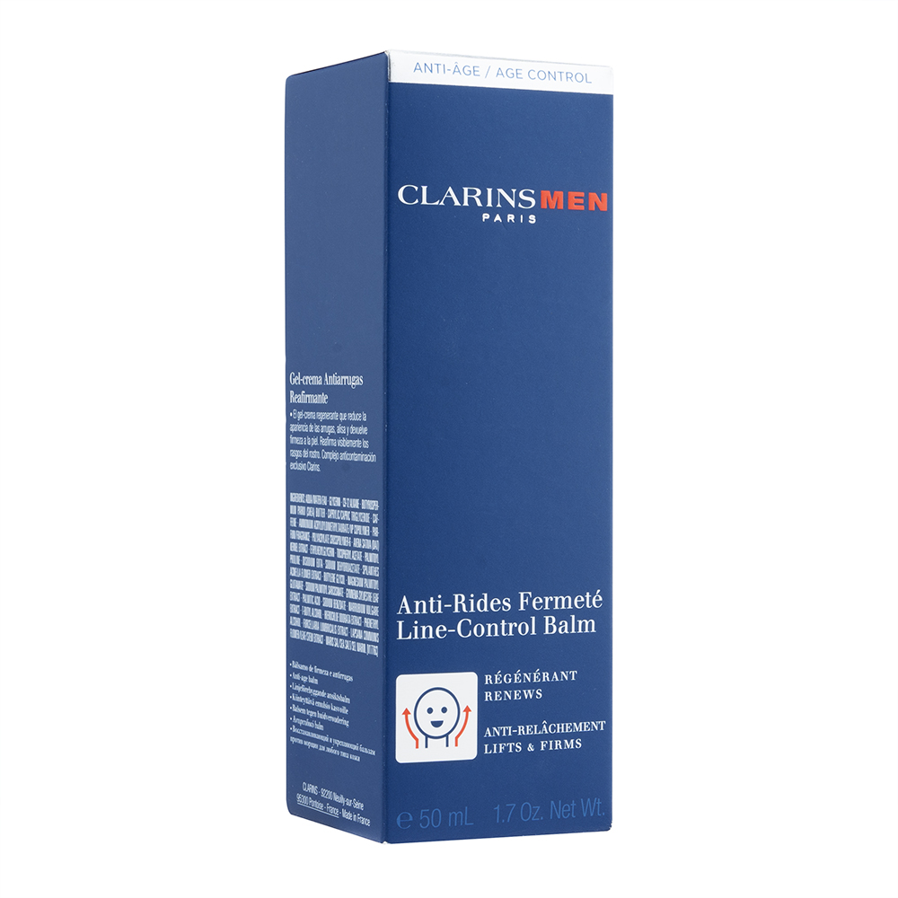 (Clarins)メンラインコントロールバーム50ml 1本