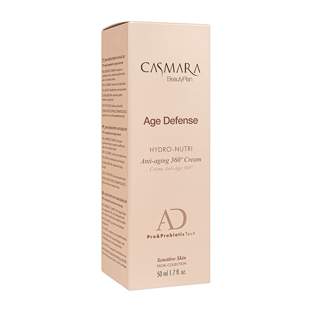 (Casmara)エイジディフェンス・ハイドロニュートリアンチエイジング360°クリーム50ml 1箱