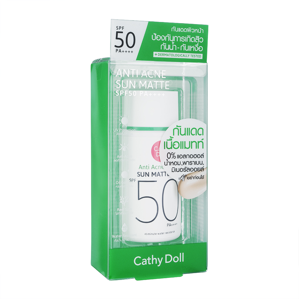 (CathyDoll)アンチアクネサンマットSPF50_40g 1本