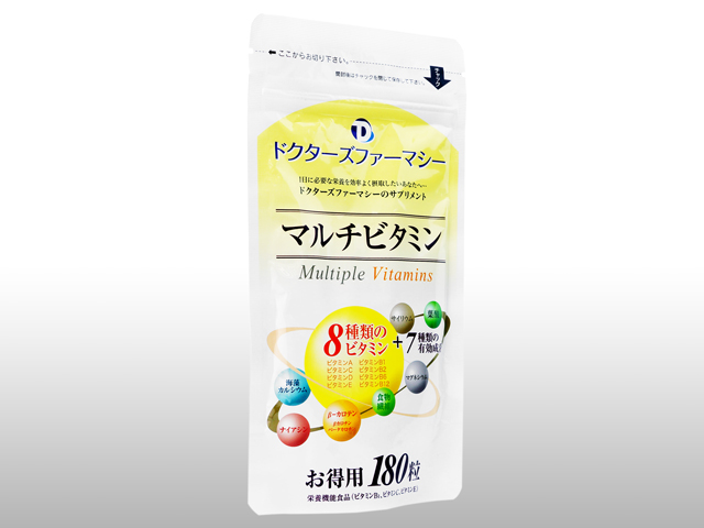 高品質マルチビタミン180粒 1袋