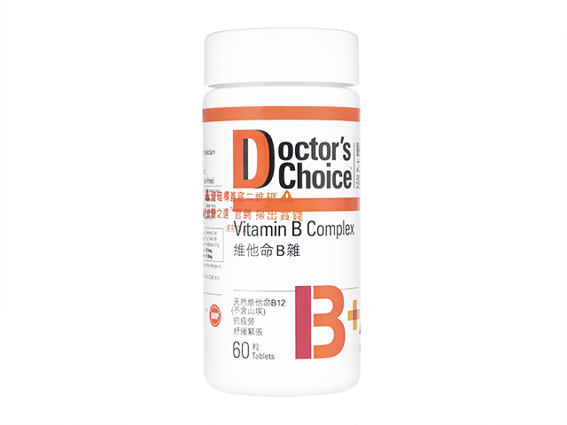 ビタミンBコンプレックス60錠(Doctor'sChoice) 1本