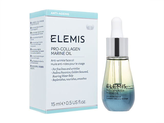 (Elemis)プロコラーゲンマリンオイル15ml 1本