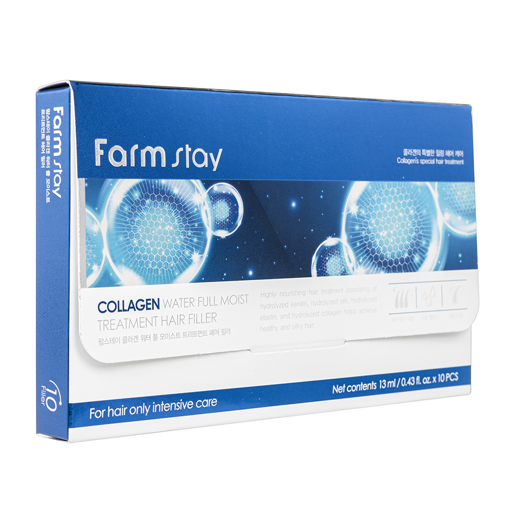 (Farmstay)コラーゲンウォーターフルモイストトリートメントヘアフィラー13ml10本 1箱