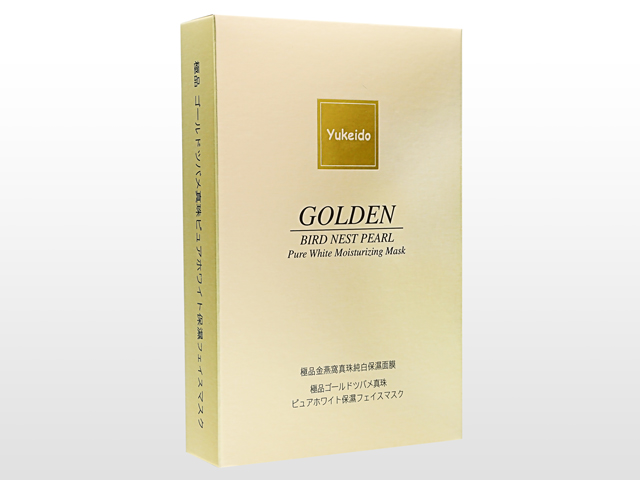 極品ゴールドツバメ真珠ピュアホワイト保湿フェイスパック