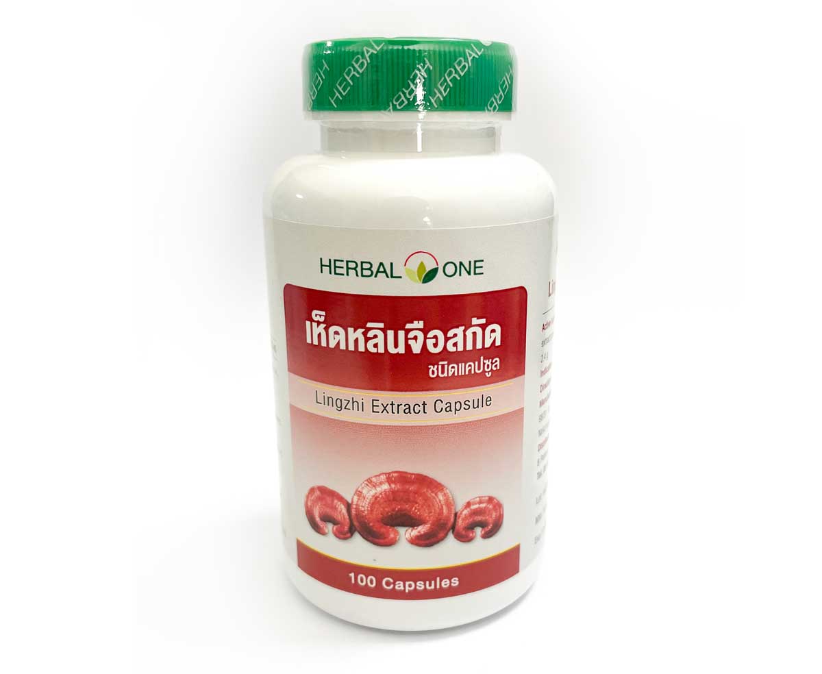 Herbal One Lingzhi Extract ハーバルワン 霊芝 (レイシ) 100カプセル