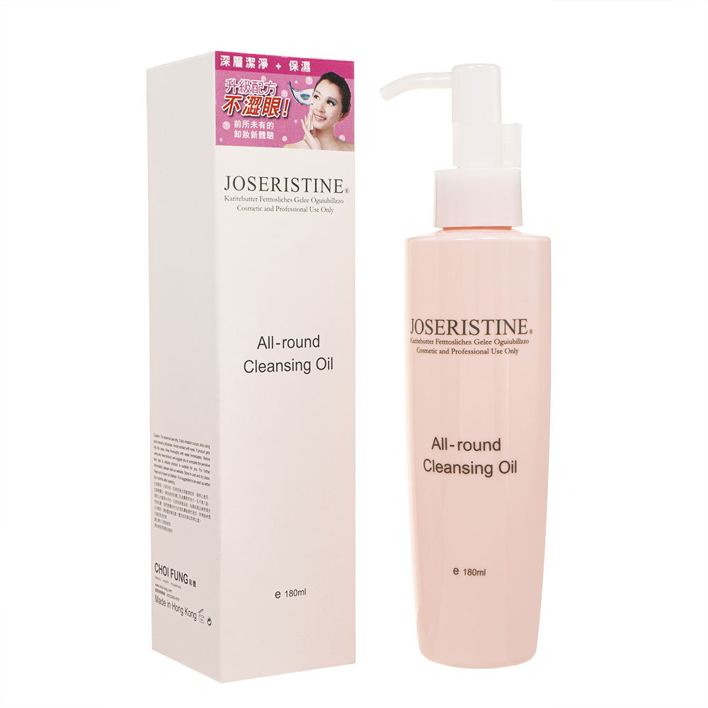 (Joseristine)オールラウンドクレンジングオイル180ml 1本