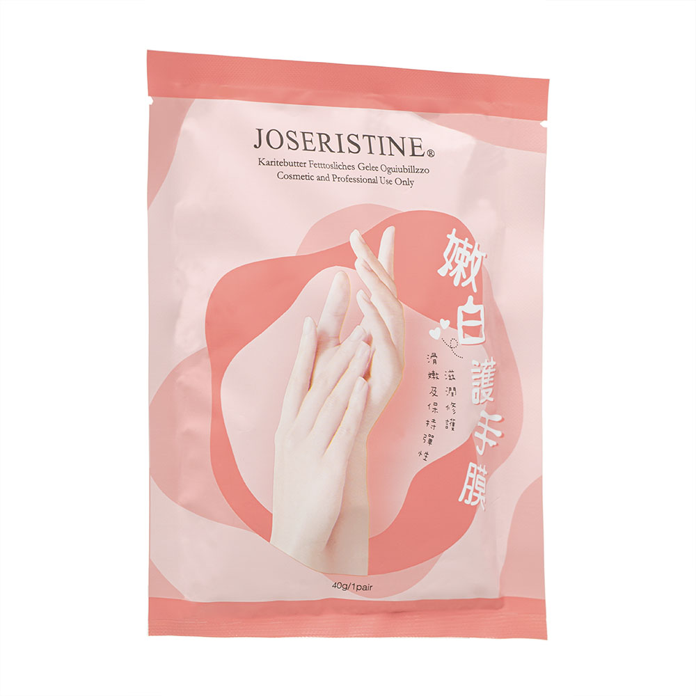 (Joseristine)ブライトニングベビーハンドマスク40g 1袋