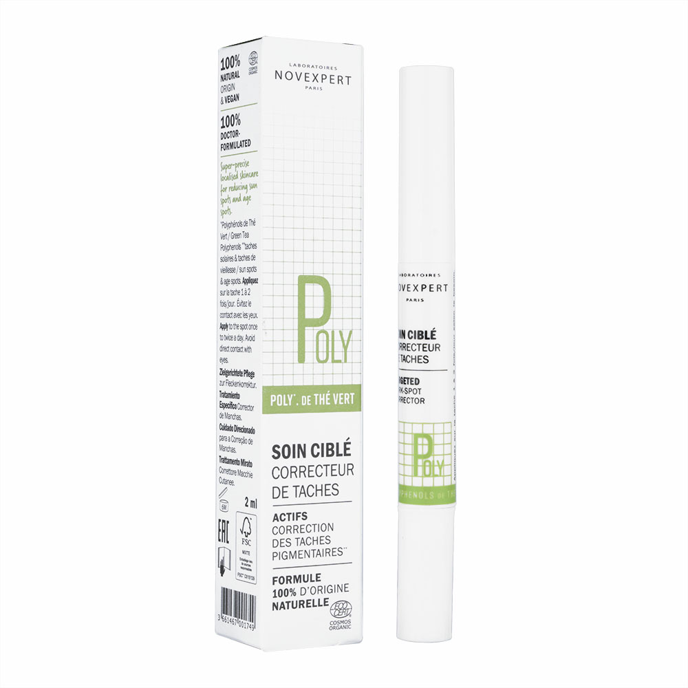 (Novexpert)ターゲットダークスポットコレクター2ml 1本