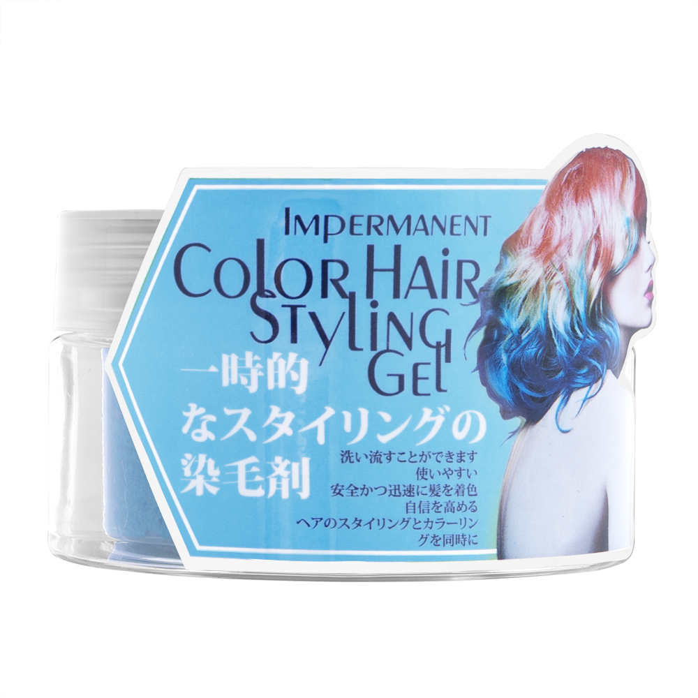 (o'Naomi)インパーマネントカラーヘアスタイリングジェル(ブルー)75g 1本