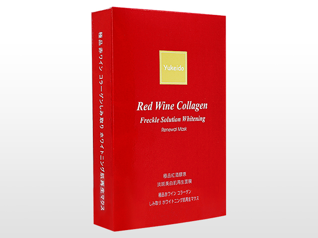 極品赤ワインコラーゲンしみ取りホワイトニング肌再生マスク