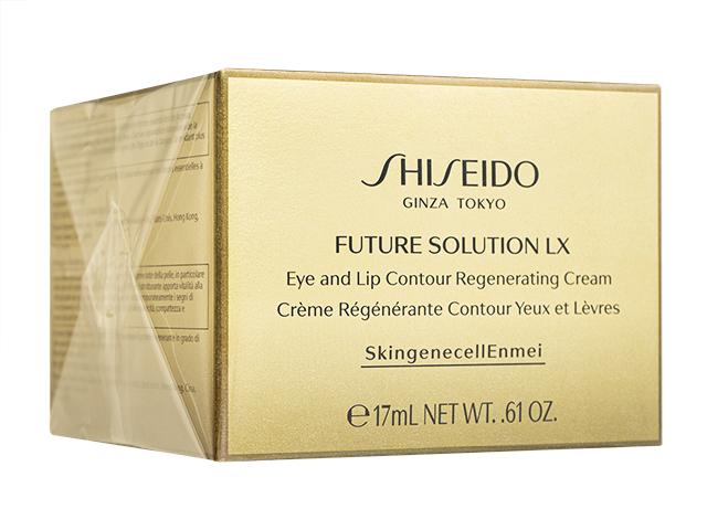 (Shiseido)フューチャーソリューションLXアイアンドリップコントアリジェネレーティングクリーム17ml 1箱