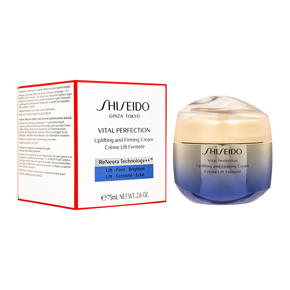 (Shiseido)バイタルパーフェクション・アップリフティングアンドファーミングクリーム75ml 1本