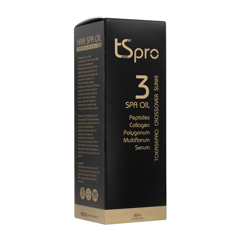 (Sunki)TSプロ3スパオイル50ml 1箱