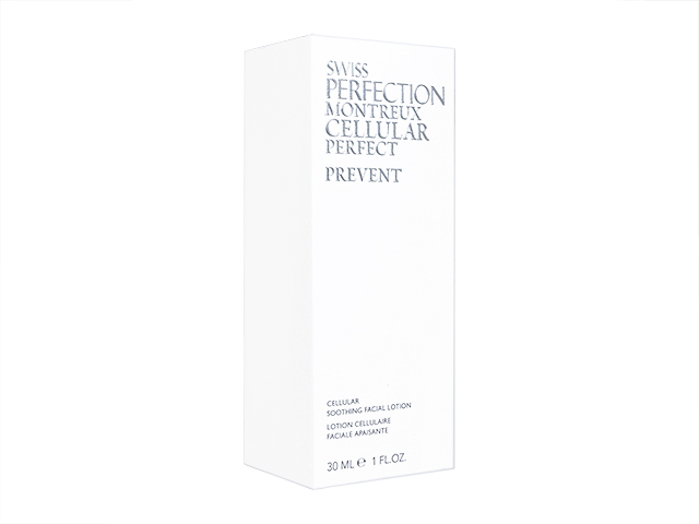 (SwissPerfection)セルラースージングフェイシャルローション30ml 1箱