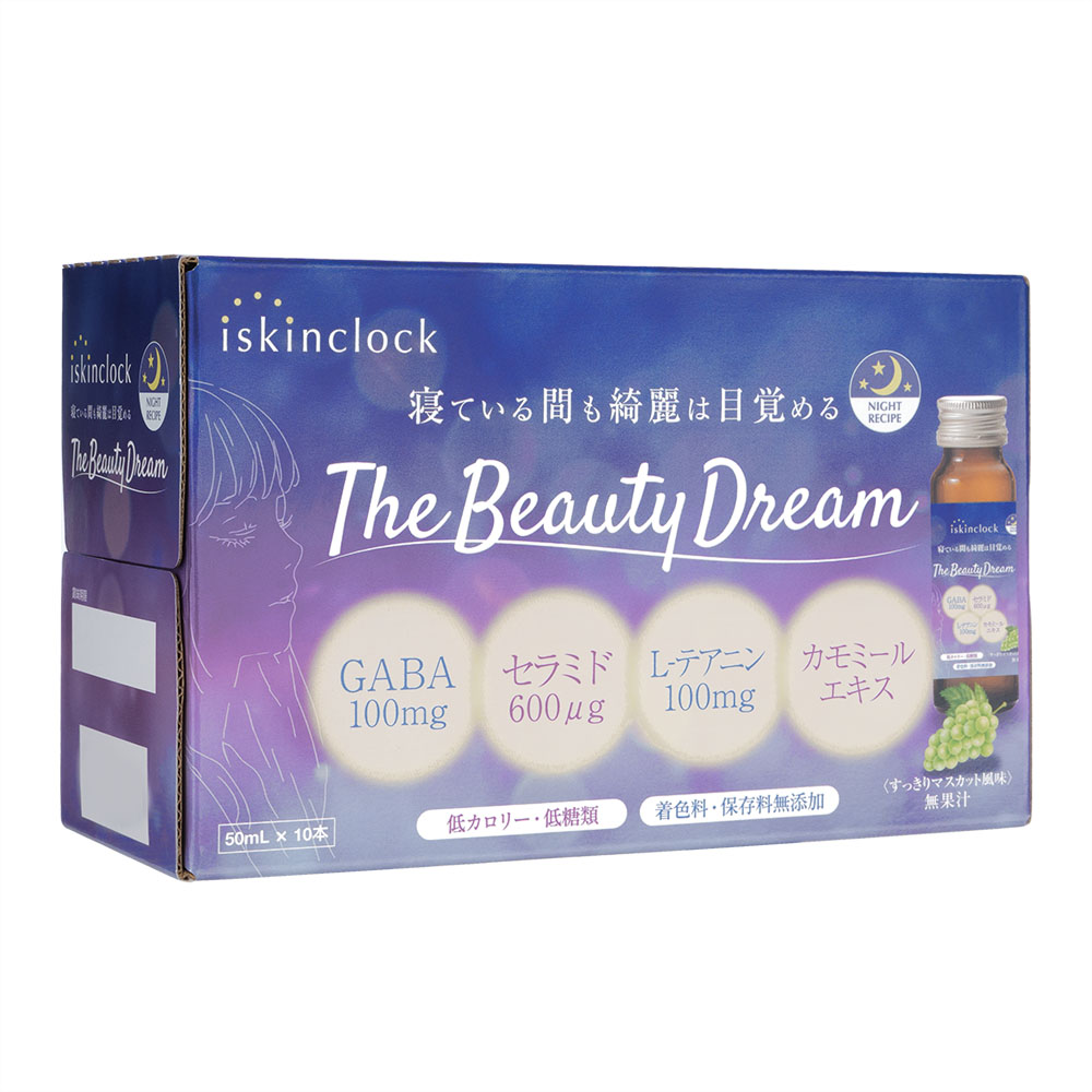 (Iskinclock)ザビューティードリーム50ml10本入 1箱