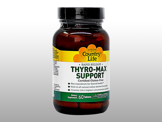 サイロマックスサポート60錠(CountryLife) 1本