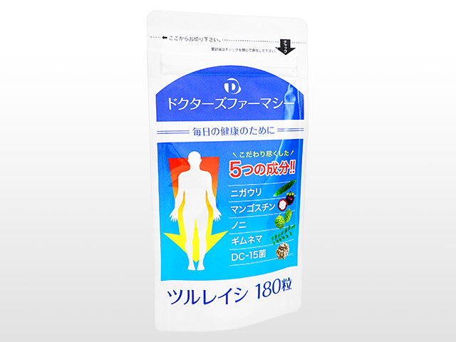 ツルレイシ180粒 1袋（2袋ご注文で1袋サービス中）