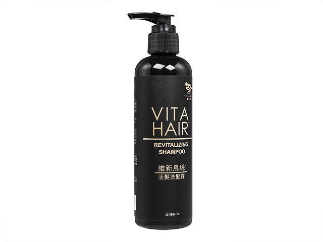 (VitaGreen)ビタヘアーリバタライジングシャンプー250ml 1本