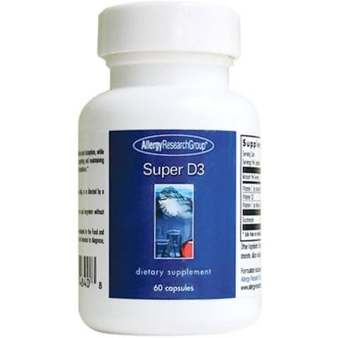 スーパー ビタミンD3 サプリメント 植物性 ビタミンD サプリ 60粒60日分