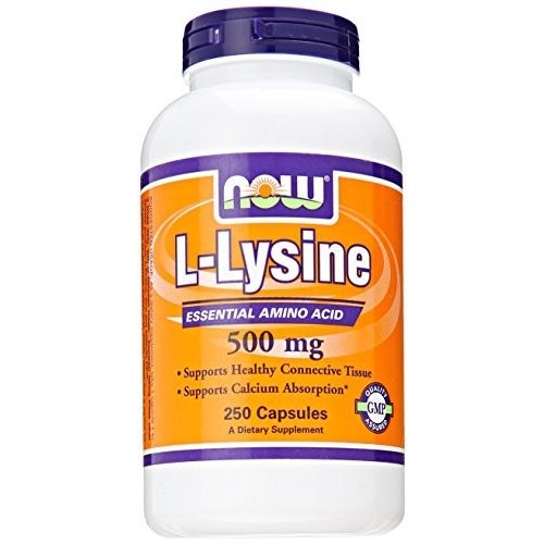 L-リジン 500mg 250カプセル